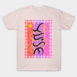 Baybayin word Tadhana (Destiny) T-Shirt